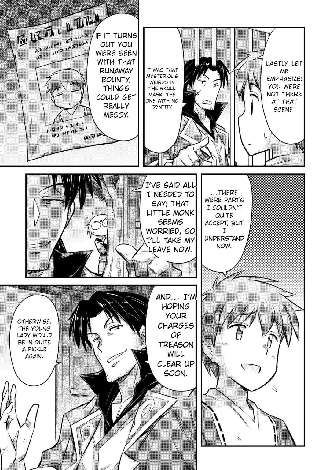 Summoned by Being Involved?! And I Was “God”?? Chapter 45 - Page 21