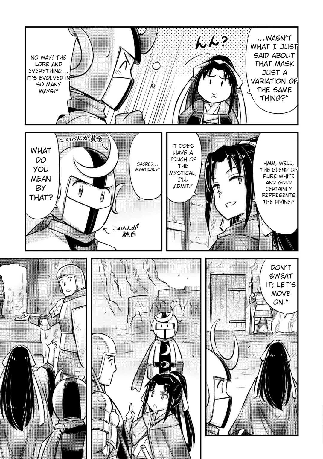 Summoned by Being Involved?! And I Was “God”?? Chapter 46 - Page 13