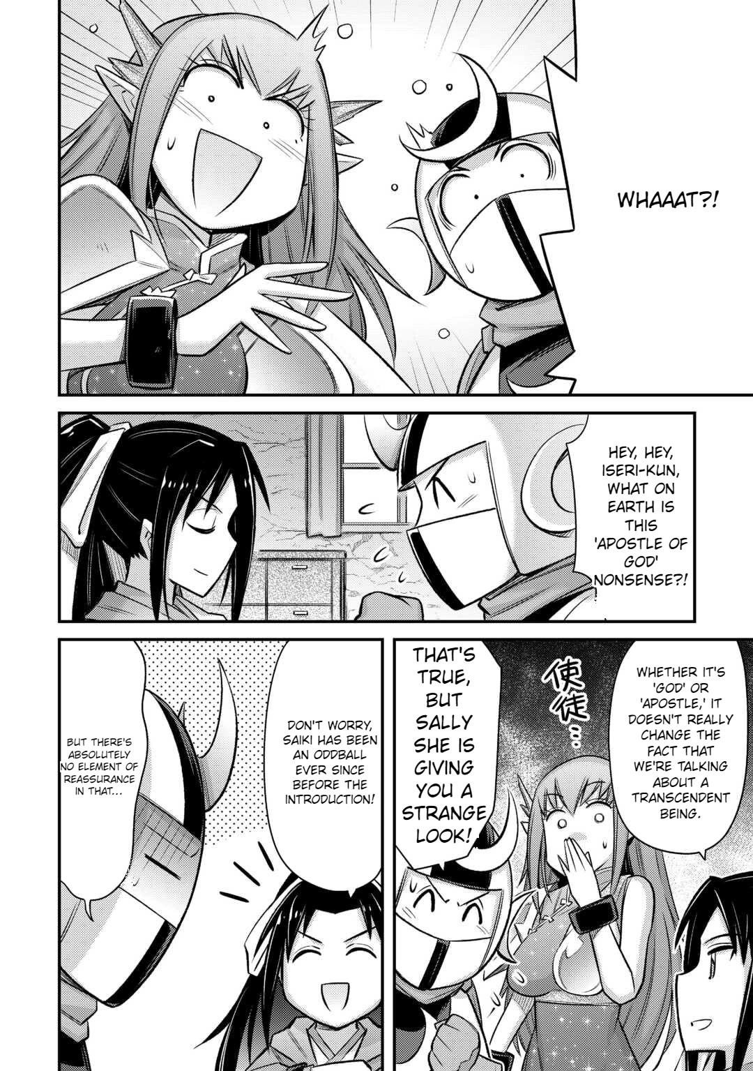 Summoned by Being Involved?! And I Was “God”?? Chapter 46 - Page 18