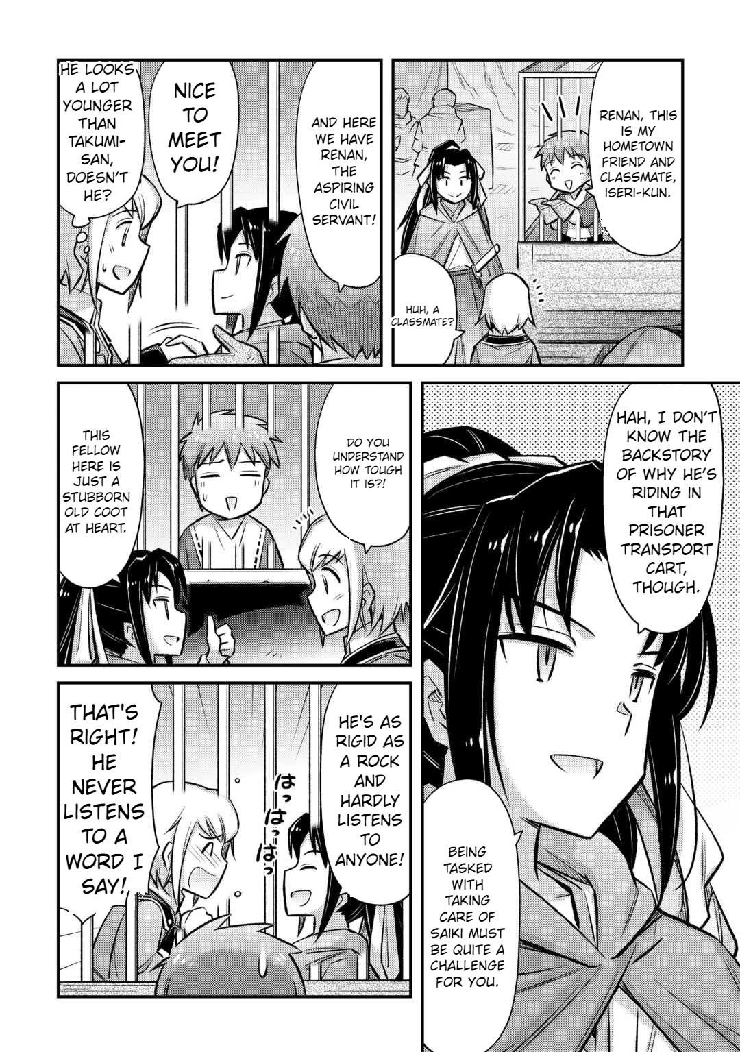 Summoned by Being Involved?! And I Was “God”?? Chapter 46 - Page 6