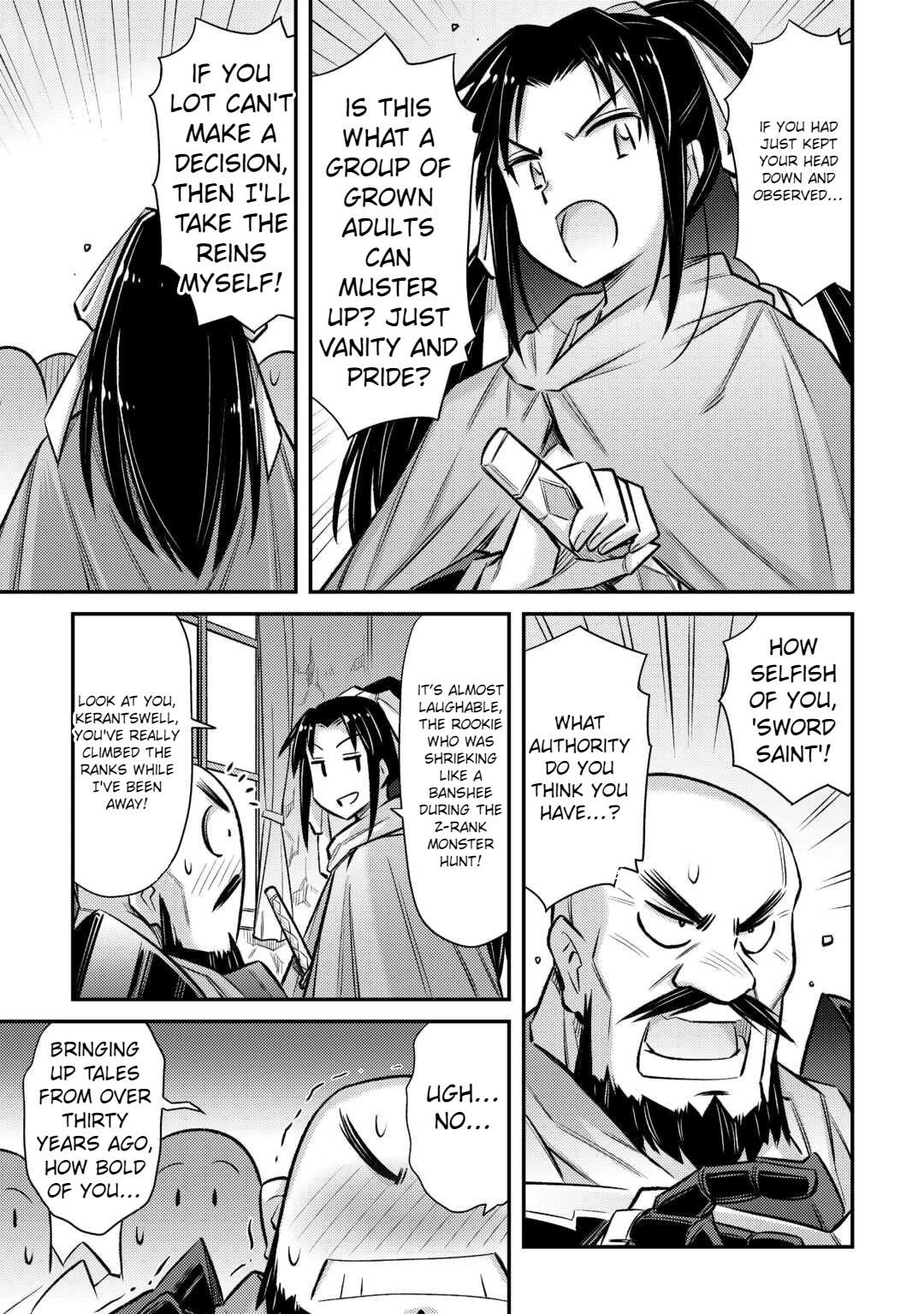 Summoned by Being Involved?! And I Was “God”?? Chapter 47 - Page 15