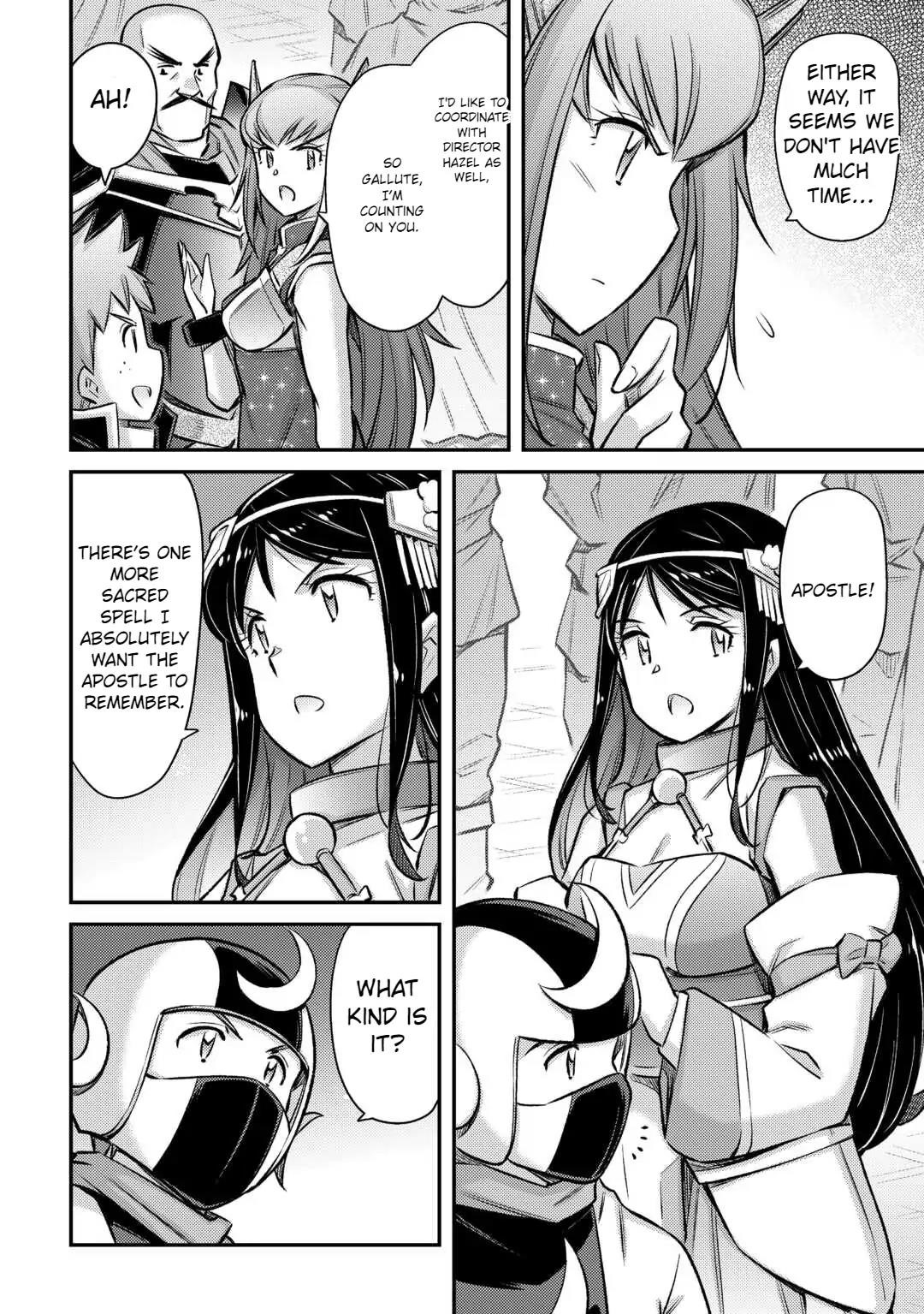 Summoned by Being Involved?! And I Was “God”?? Chapter 48 - Page 16