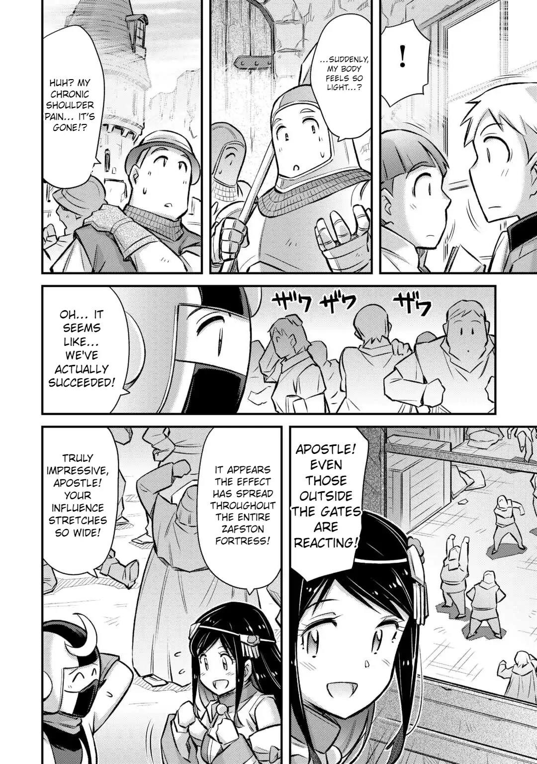 Summoned by Being Involved?! And I Was “God”?? Chapter 48 - Page 20