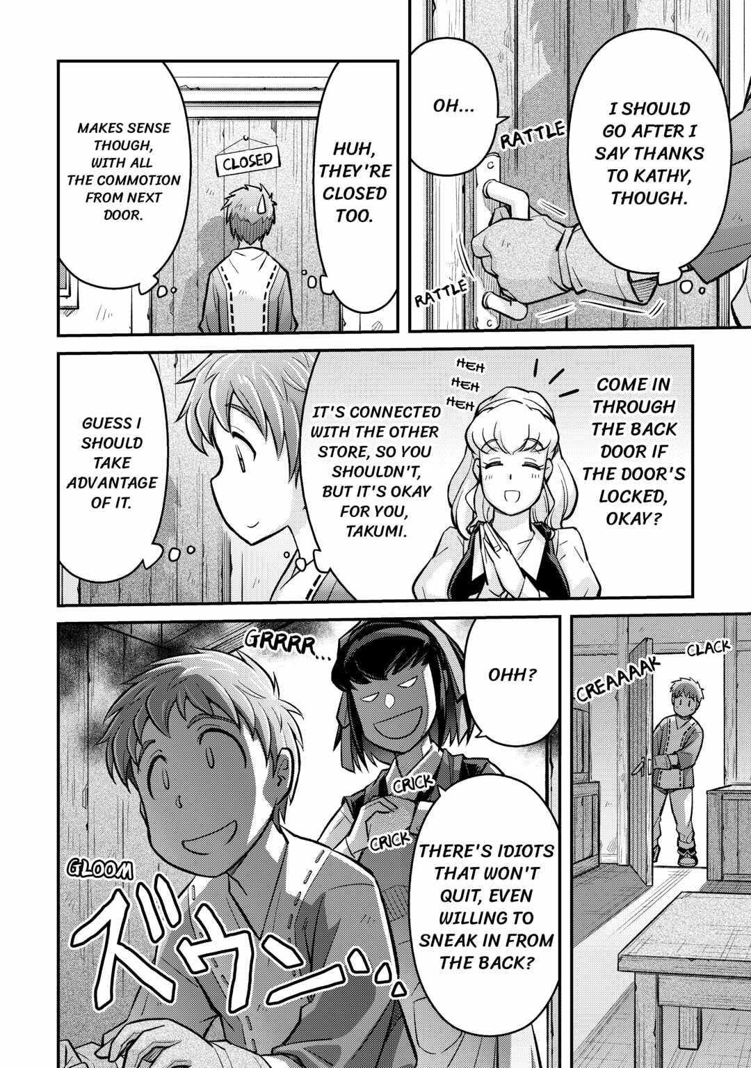 Summoned by Being Involved?! And I Was “God”?? Chapter 5 - Page 26