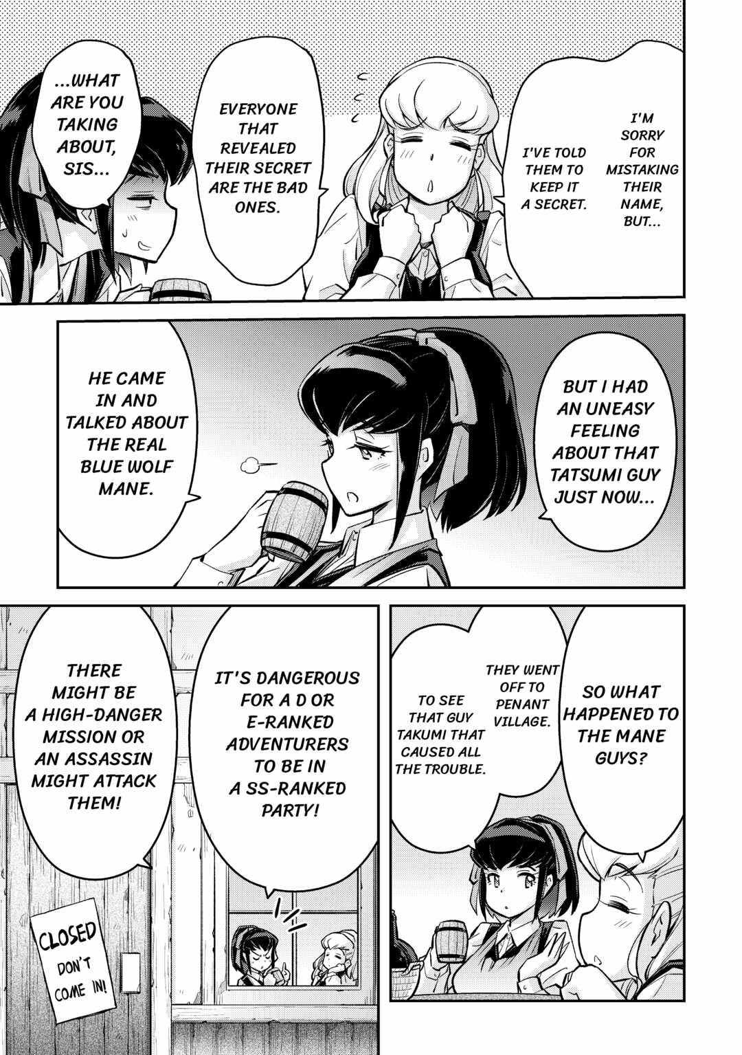 Summoned by Being Involved?! And I Was “God”?? Chapter 5 - Page 31