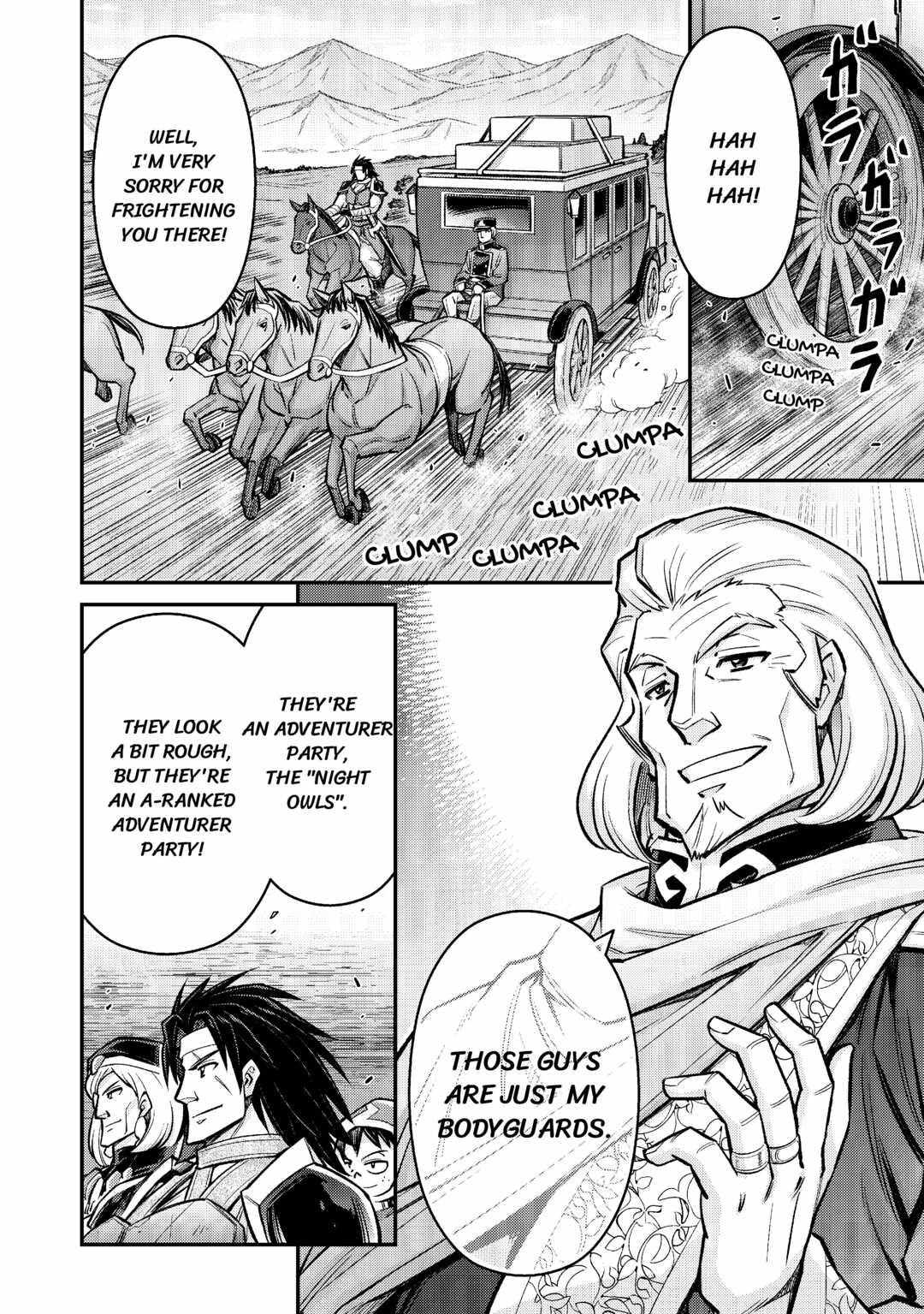 Summoned by Being Involved?! And I Was “God”?? Chapter 6 - Page 6