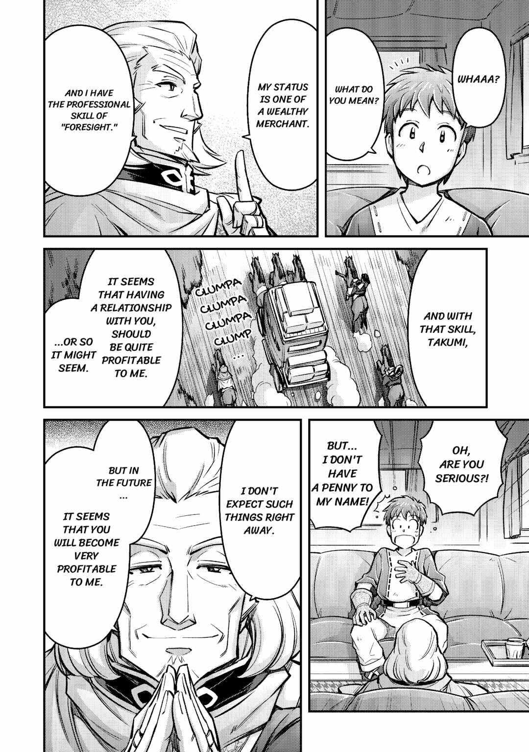 Summoned by Being Involved?! And I Was “God”?? Chapter 6 - Page 8