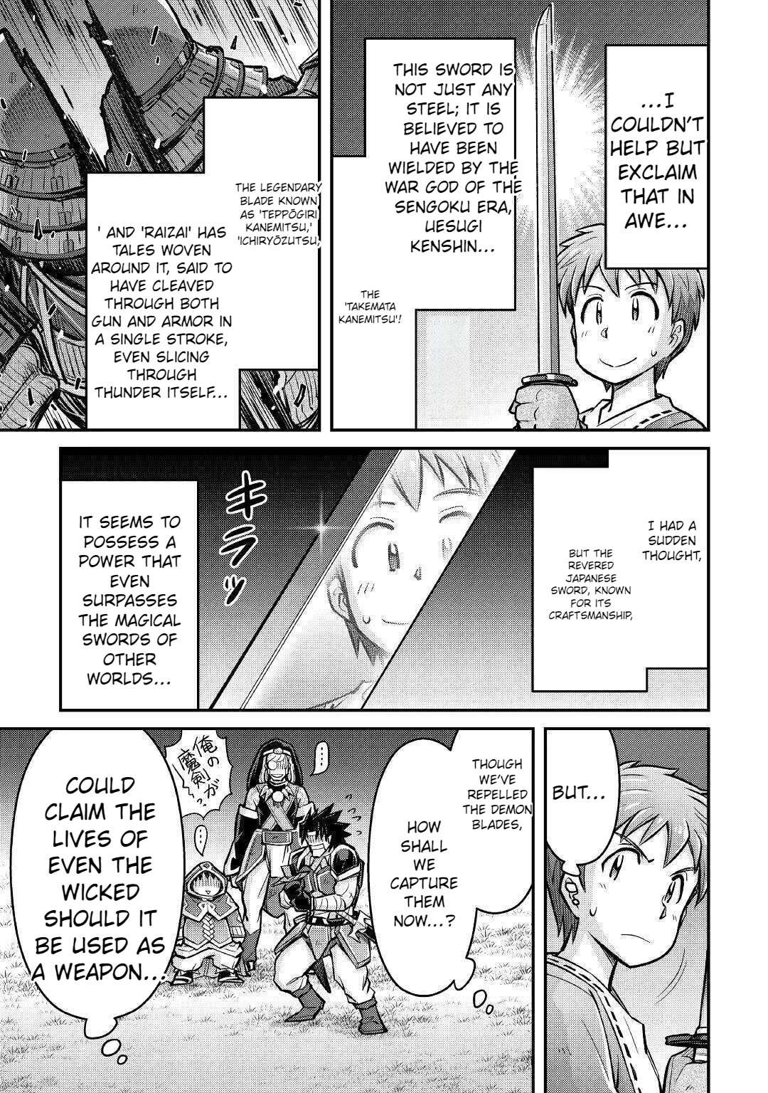 Summoned by Being Involved?! And I Was “God”?? Chapter 7 - Page 13