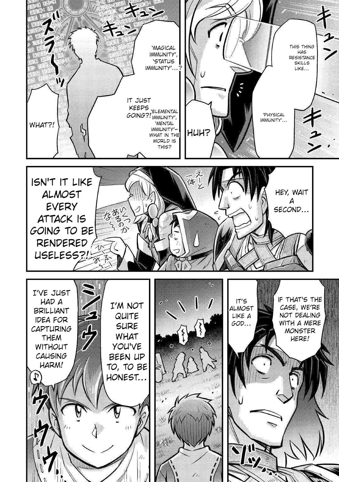 Summoned by Being Involved?! And I Was “God”?? Chapter 7 - Page 18