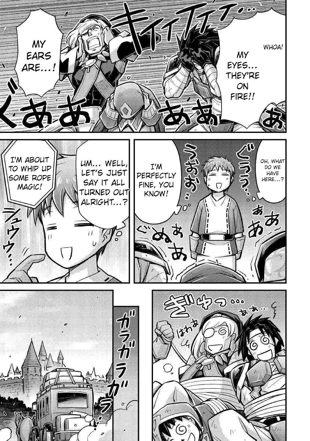 Summoned by Being Involved?! And I Was “God”?? Chapter 7 - Page 21