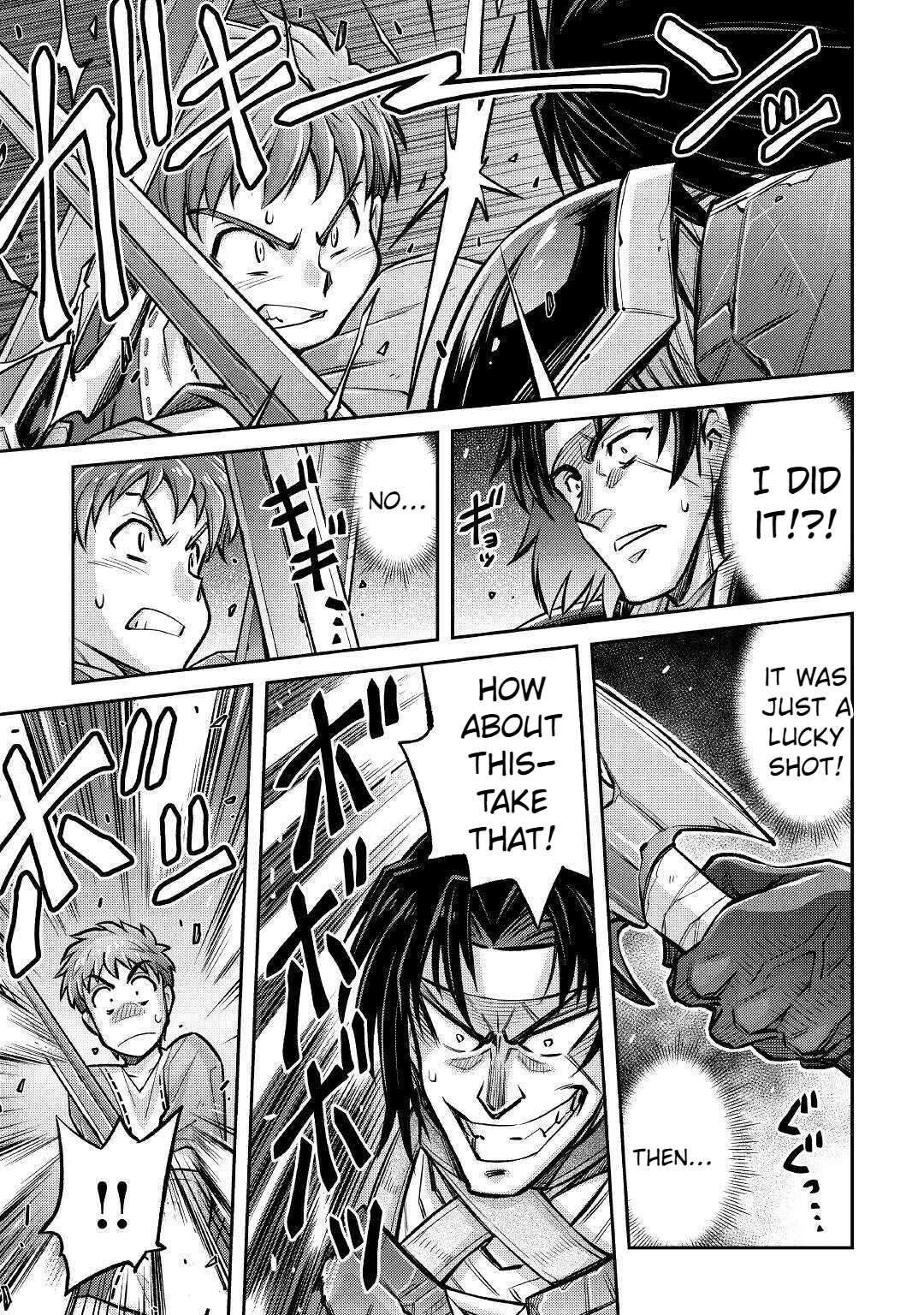 Summoned by Being Involved?! And I Was “God”?? Chapter 7 - Page 4