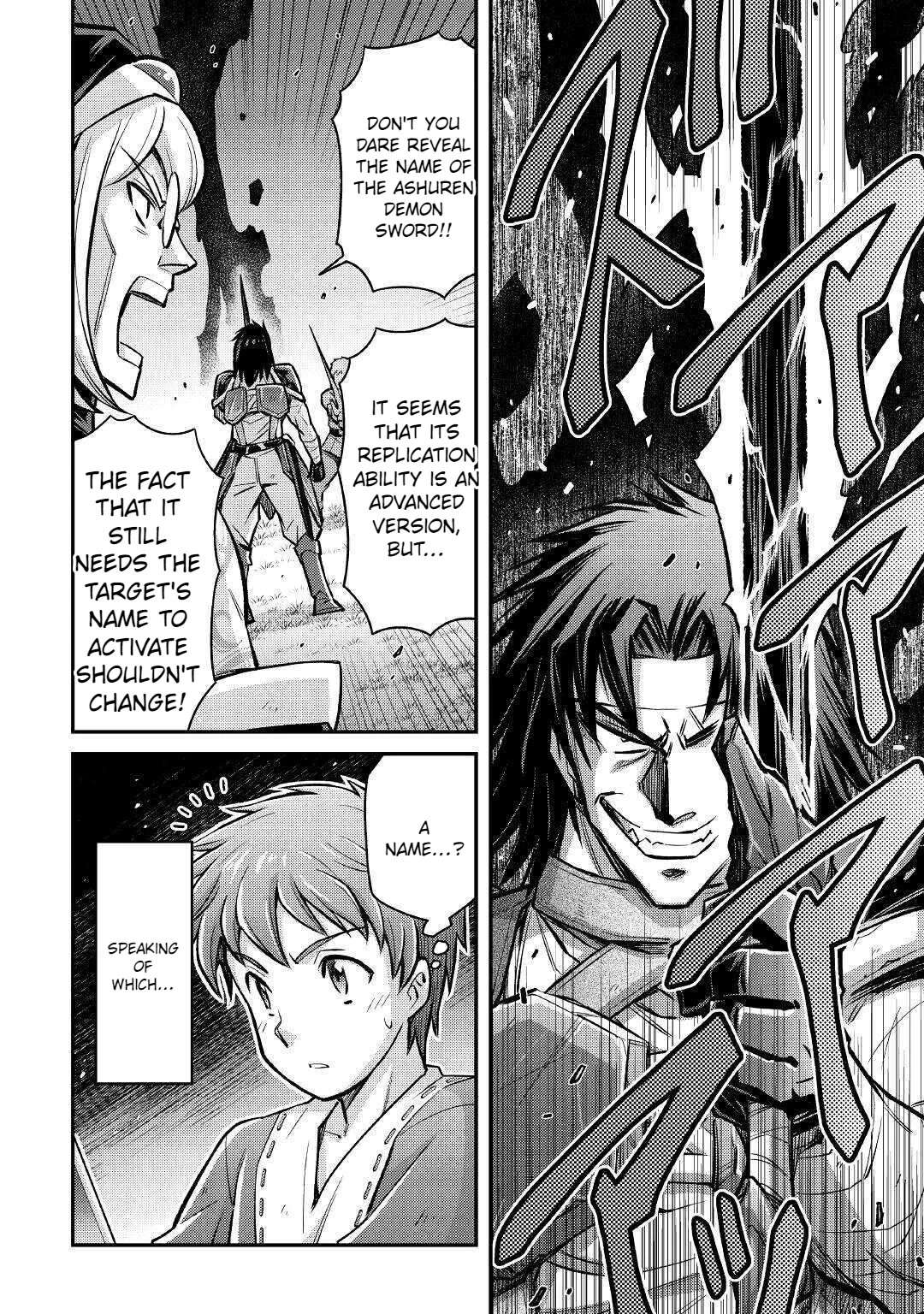 Summoned by Being Involved?! And I Was “God”?? Chapter 7 - Page 7