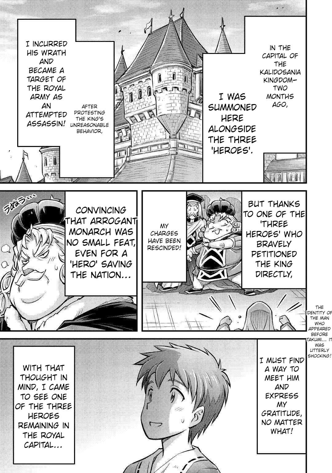 Summoned by Being Involved?! And I Was “God”?? Chapter 8 - Page 2