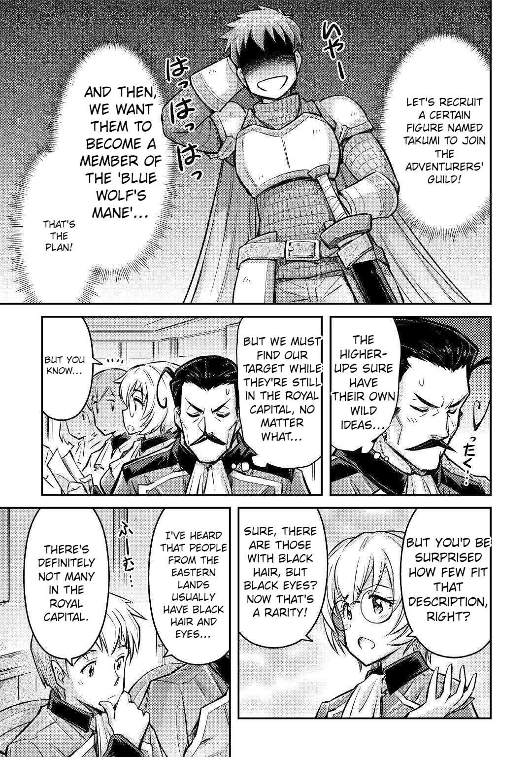 Summoned by Being Involved?! And I Was “God”?? Chapter 8 - Page 22