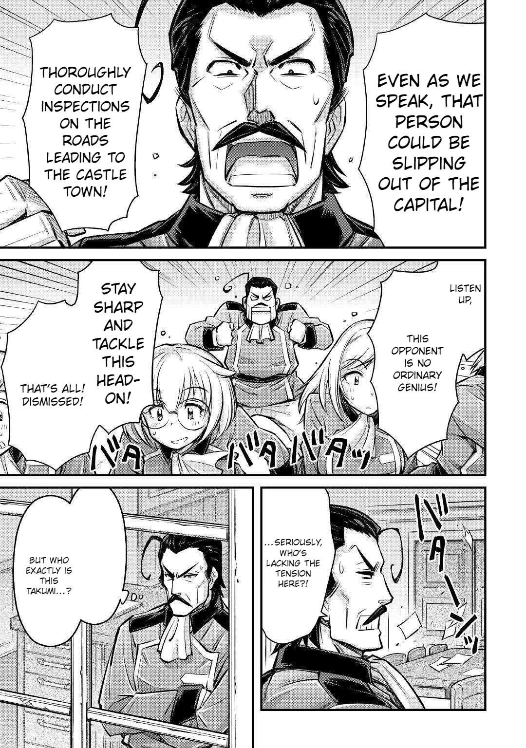 Summoned by Being Involved?! And I Was “God”?? Chapter 8 - Page 24