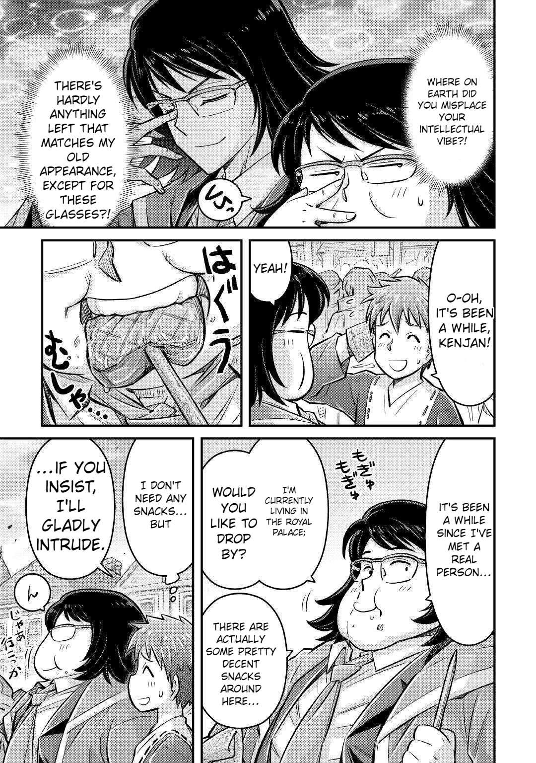 Summoned by Being Involved?! And I Was “God”?? Chapter 8 - Page 6