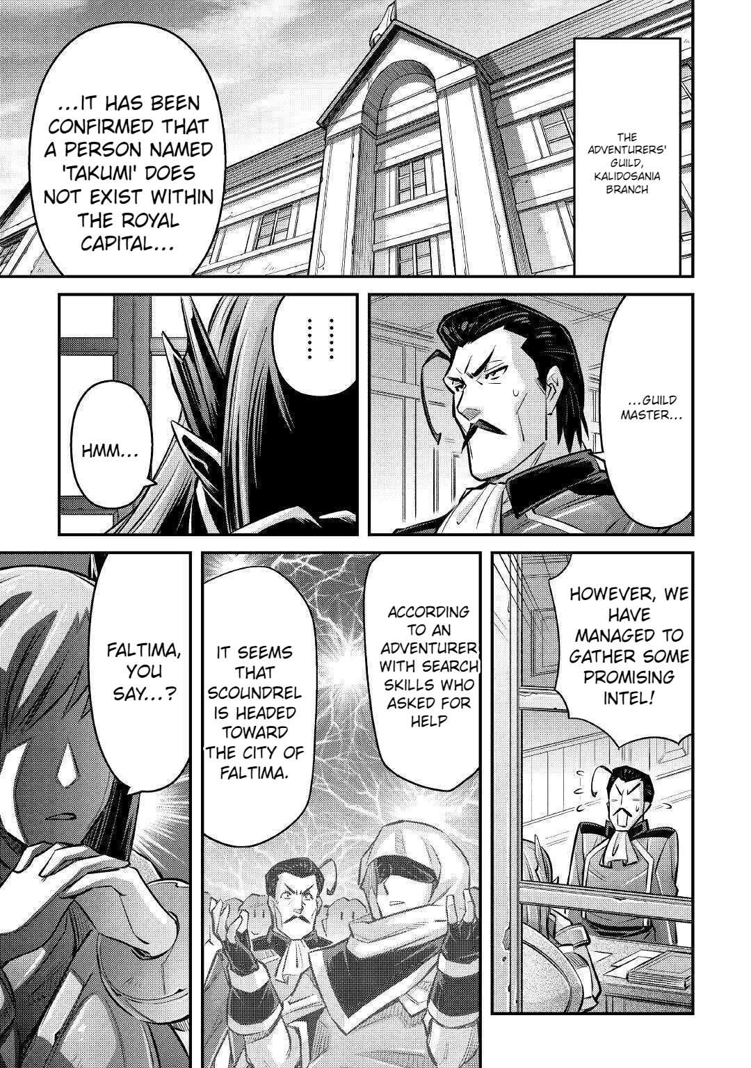 Summoned by Being Involved?! And I Was “God”?? Chapter 9 - Page 14