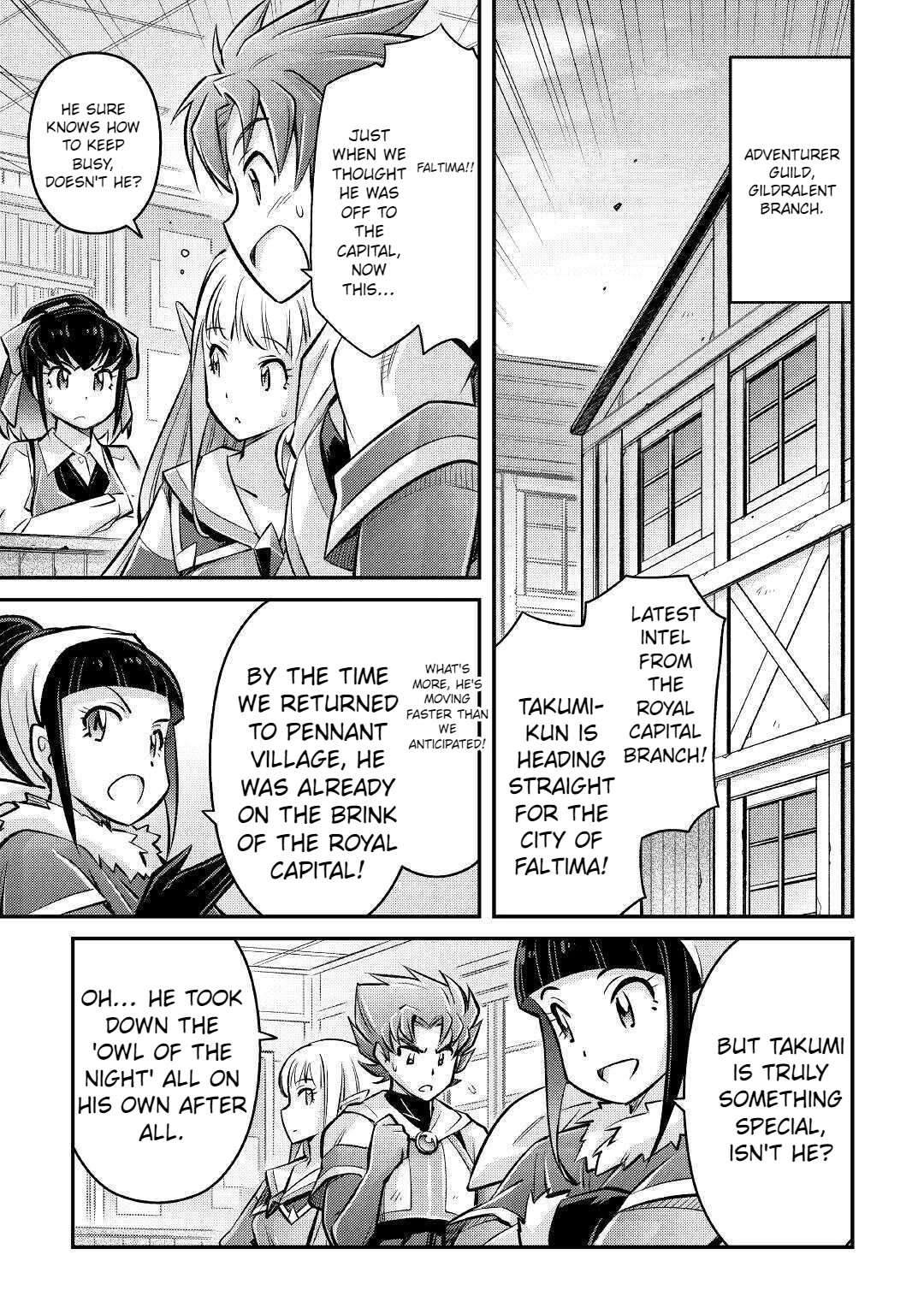 Summoned by Being Involved?! And I Was “God”?? Chapter 9 - Page 16