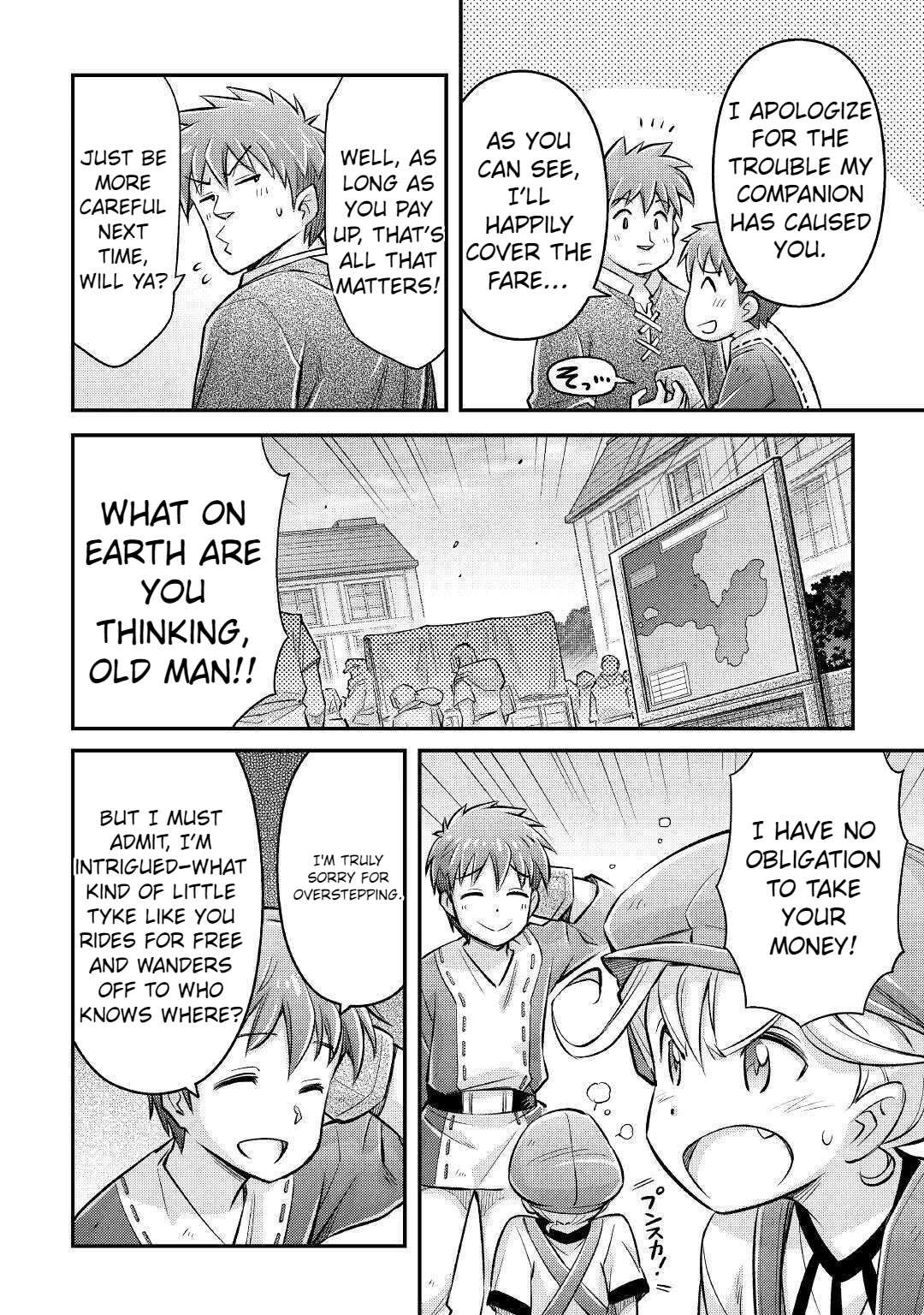 Summoned by Being Involved?! And I Was “God”?? Chapter 9 - Page 7