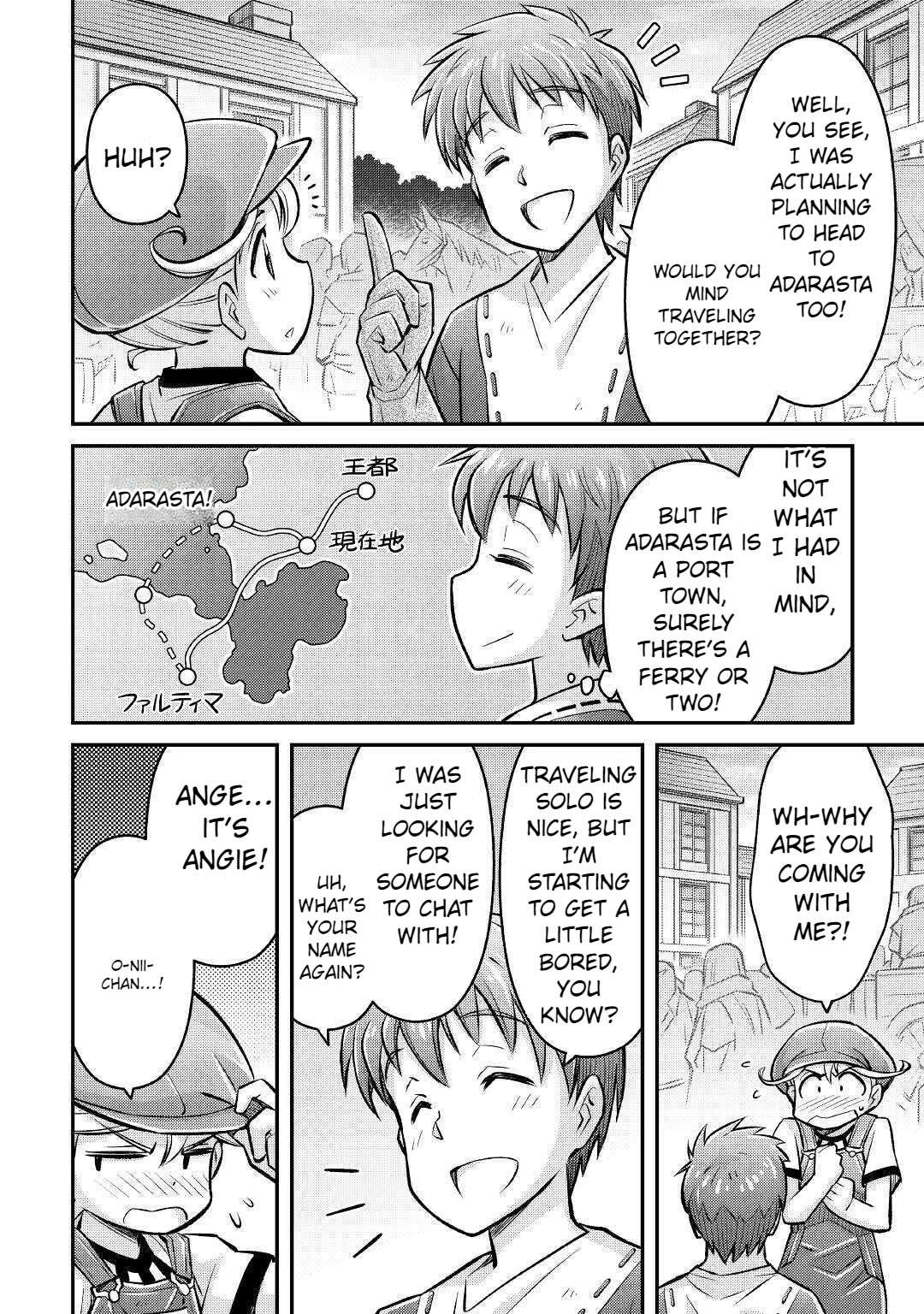 Summoned by Being Involved?! And I Was “God”?? Chapter 9 - Page 9