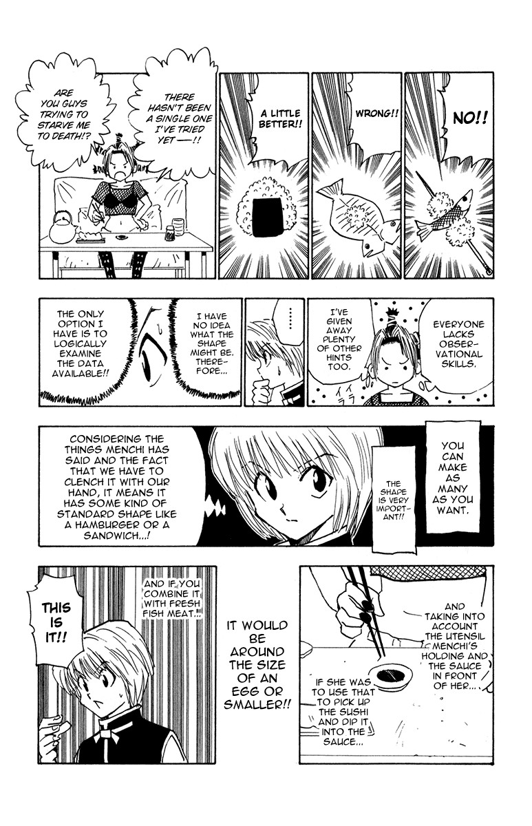 Hunter x Hunter Chapter 11 - Page 15