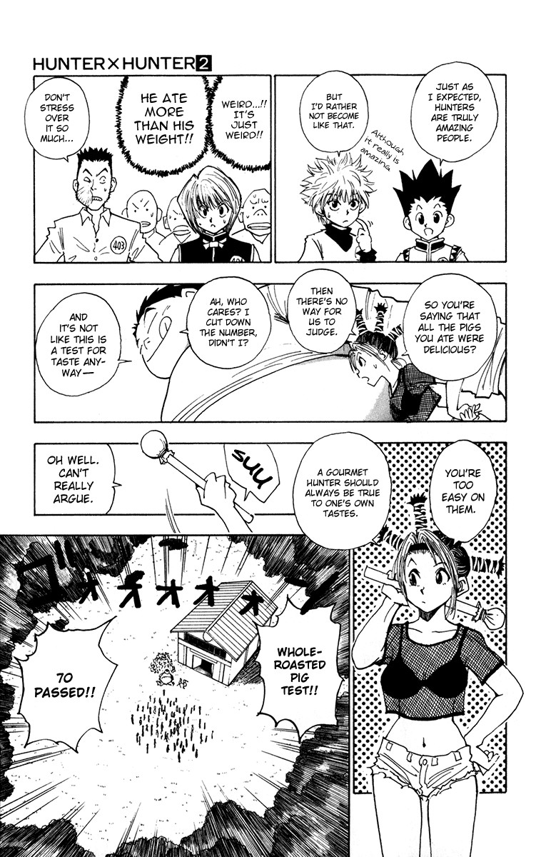 Hunter x Hunter Chapter 11 - Page 3