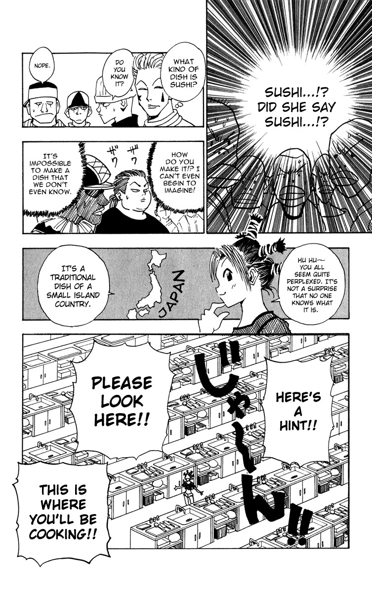 Hunter x Hunter Chapter 11 - Page 6