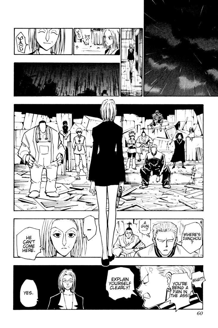 Hunter x Hunter Chapter 119 - Page 8