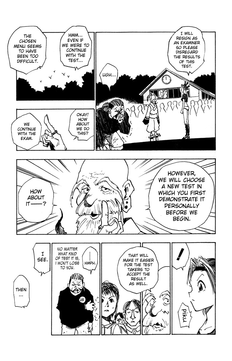 Hunter x Hunter Chapter 12 - Page 13