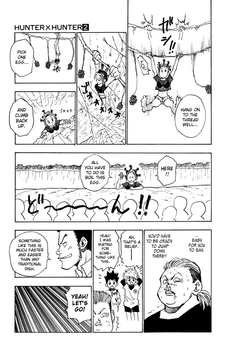 Hunter x Hunter Chapter 12 - Page 17