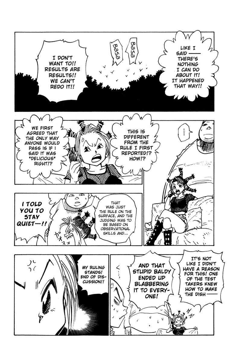 Hunter x Hunter Chapter 12 - Page 2