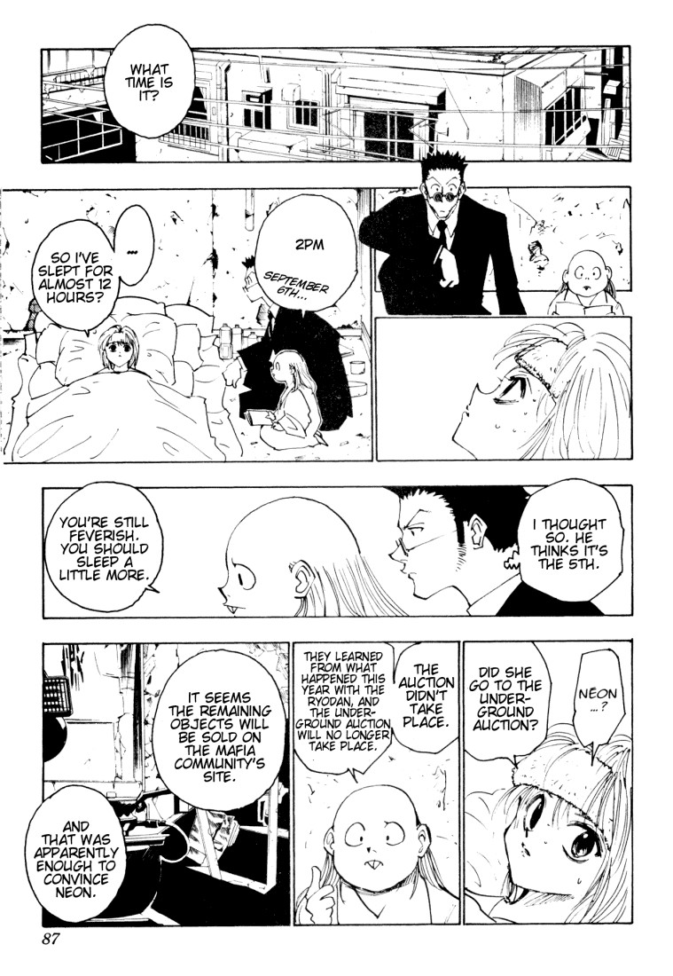 Hunter x Hunter Chapter 121 - Page 3