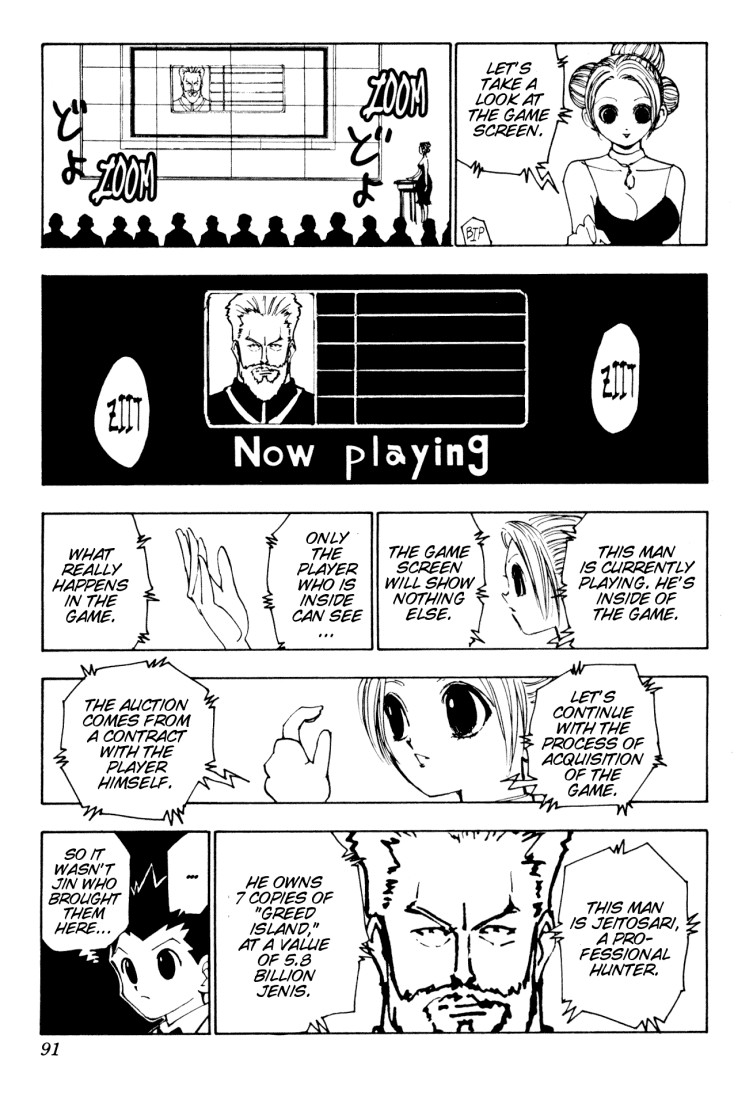 Hunter x Hunter Chapter 121 - Page 7