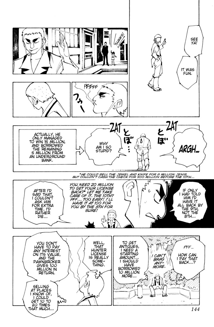 Hunter x Hunter Chapter 124 - Page 12