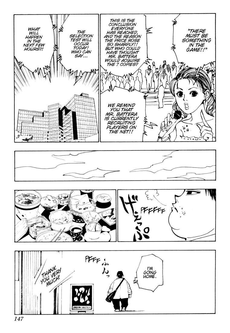 Hunter x Hunter Chapter 124 - Page 15