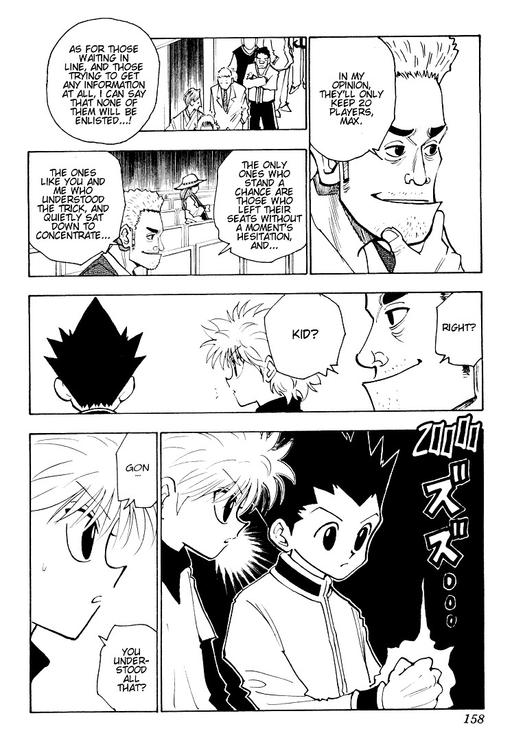 Hunter x Hunter Chapter 125 - Page 10