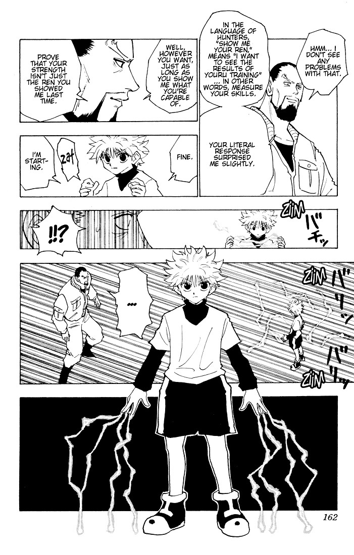 Hunter x Hunter Chapter 125 - Page 14