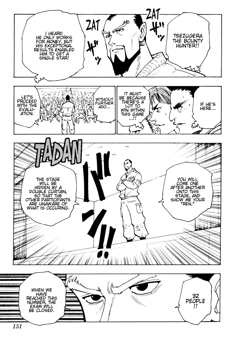 Hunter x Hunter Chapter 125 - Page 3