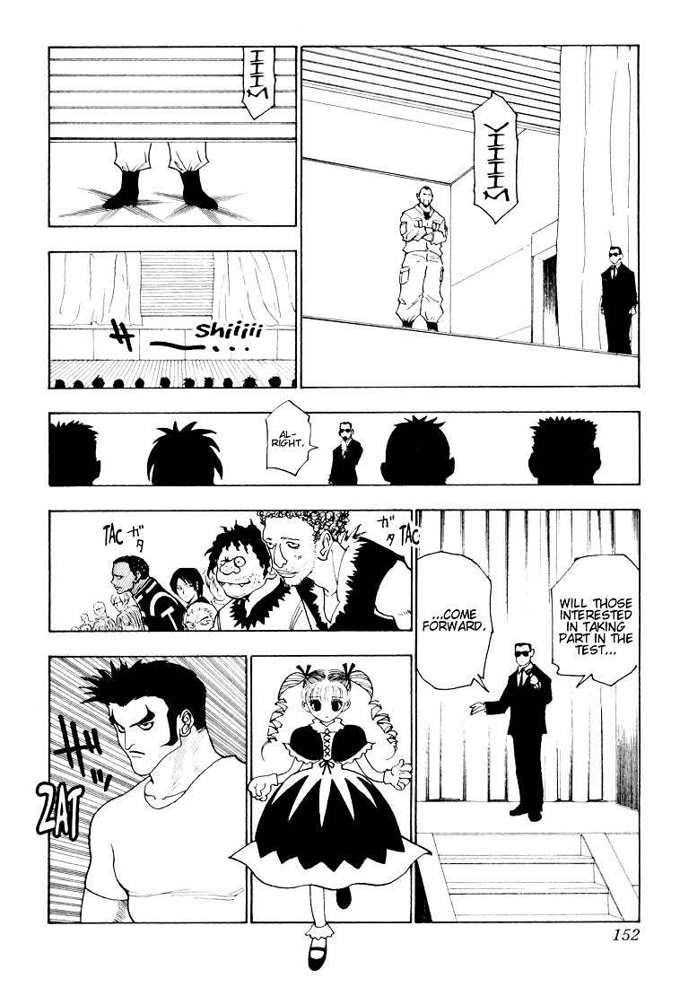 Hunter x Hunter Chapter 125 - Page 4