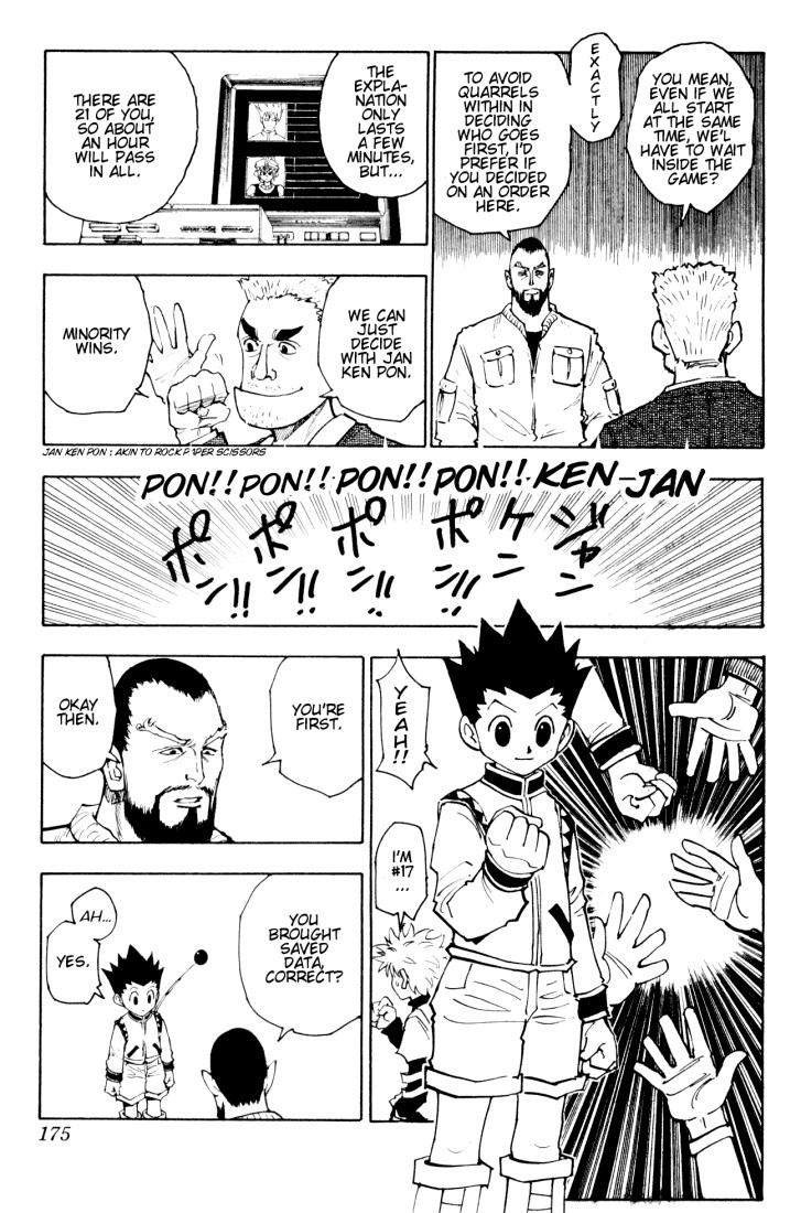 Hunter x Hunter Chapter 126 - Page 11