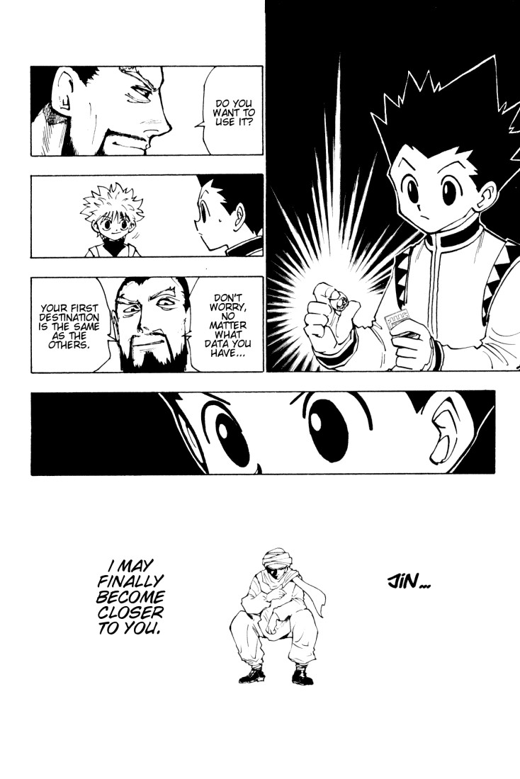 Hunter x Hunter Chapter 126 - Page 12