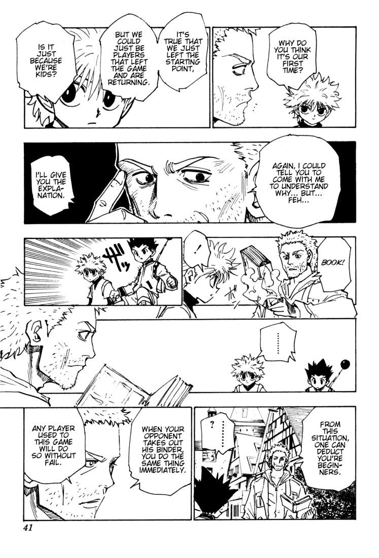 Hunter x Hunter Chapter 130 - Page 3