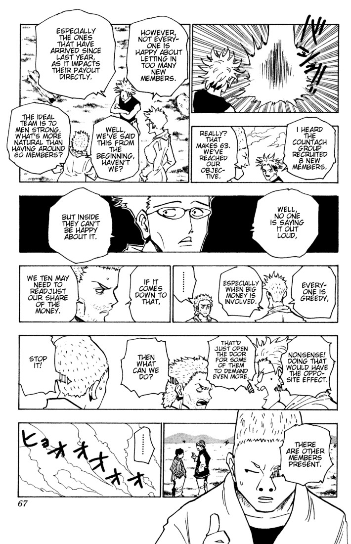 Hunter x Hunter Chapter 131 - Page 13