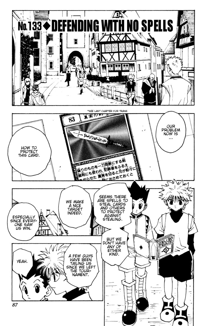 Hunter x Hunter Chapter 133 - Page 1