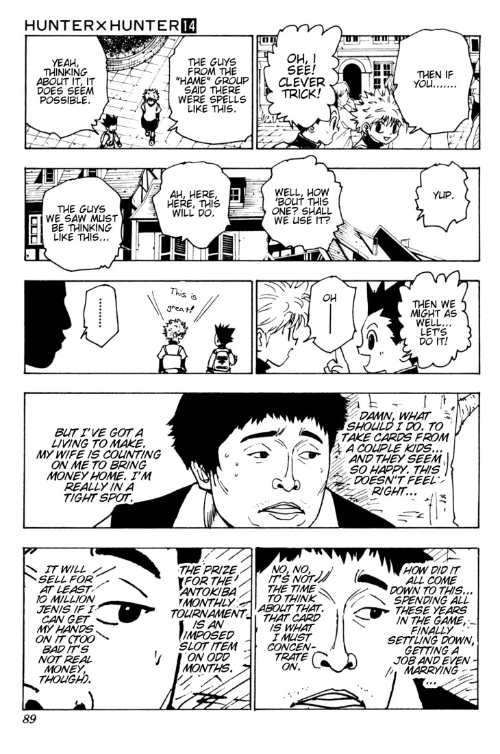 Hunter x Hunter Chapter 133 - Page 3