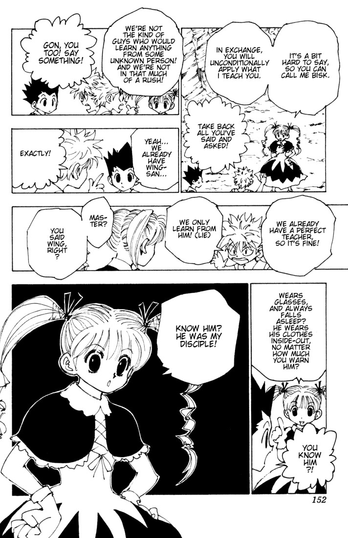 Hunter x Hunter Chapter 137 - Page 2