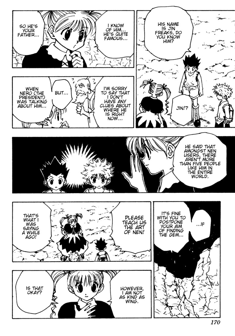 Hunter x Hunter Chapter 138 - Page 4