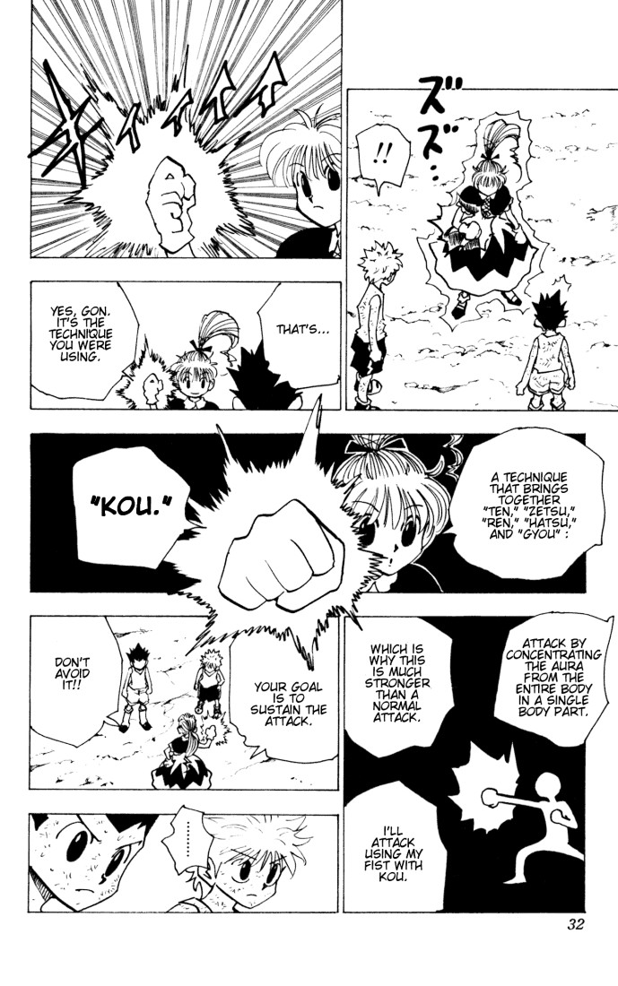 Hunter x Hunter Chapter 141 - Page 10