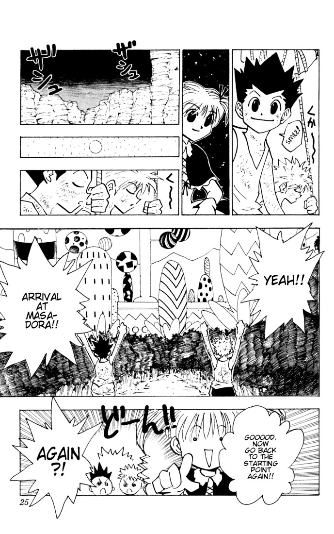 Hunter x Hunter Chapter 141 - Page 3