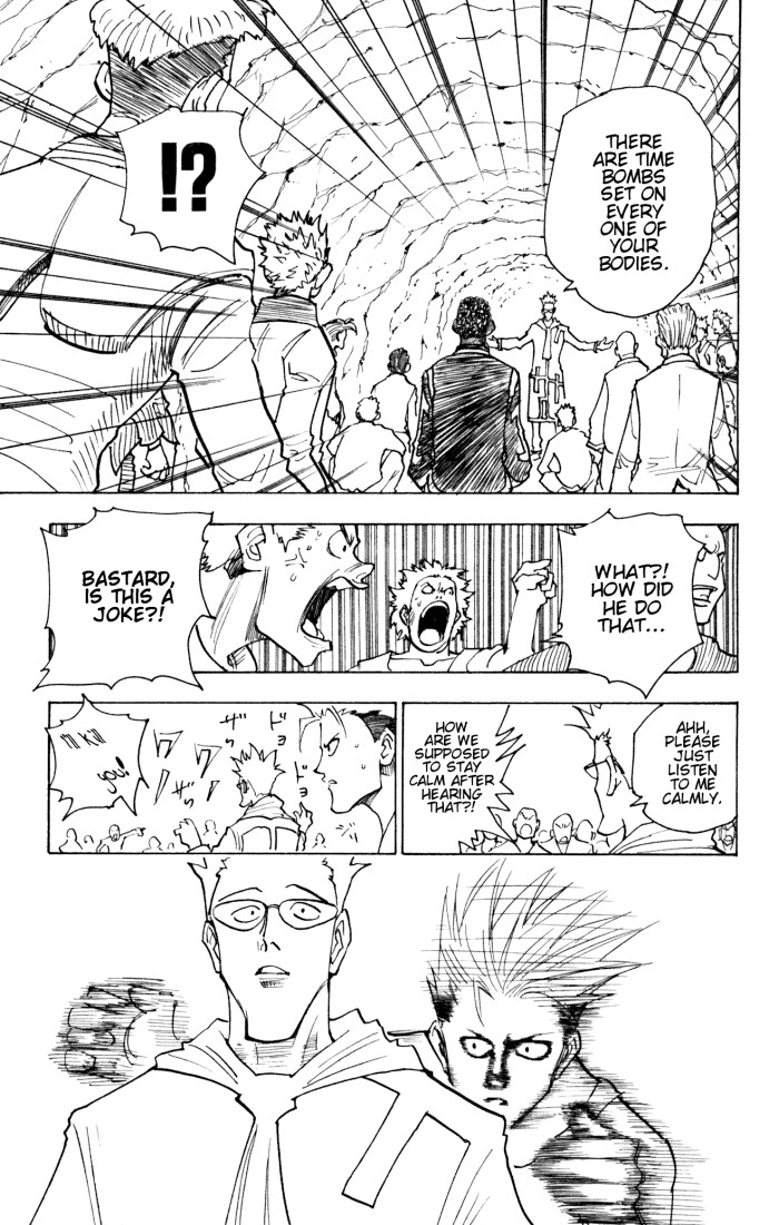 Hunter x Hunter Chapter 142 - Page 13